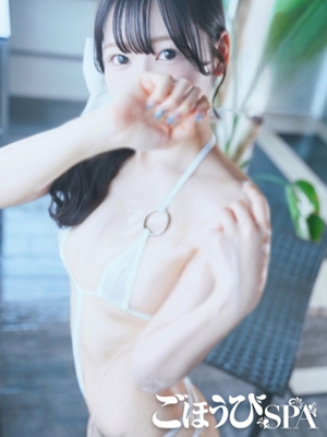 りのん