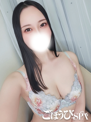 よしの