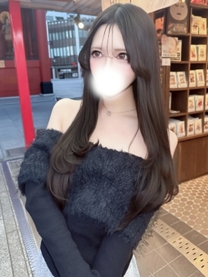 うた