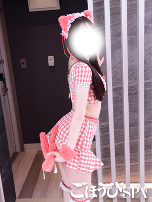 せいら