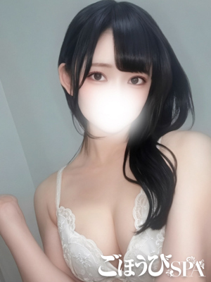 すい