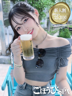 きりか