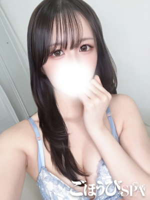 ひめり