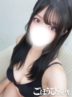 みこ
