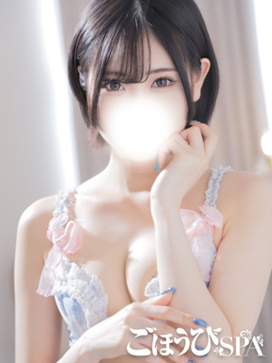 れい