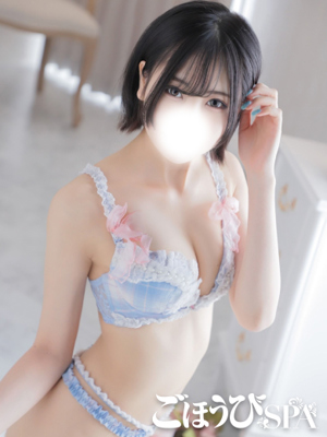 れい