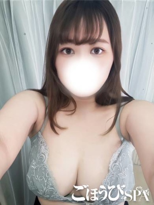 みき