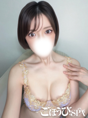 えな