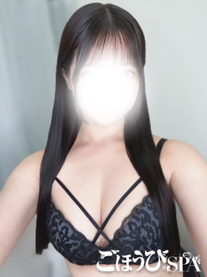 あみな