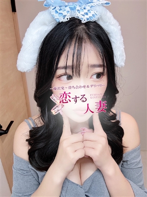 のあ
