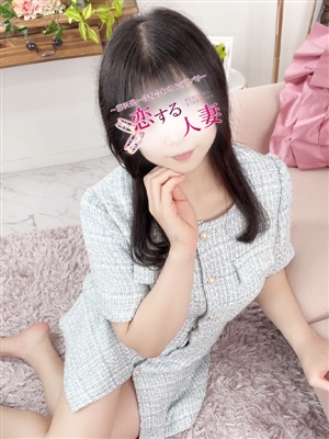 なごみ