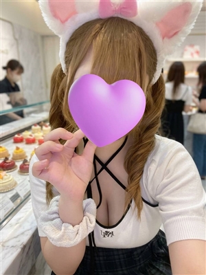 みるく