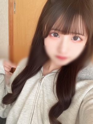 しお
