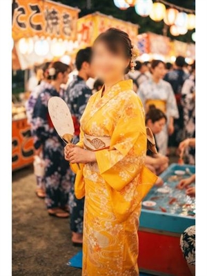 るな