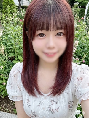 りか
