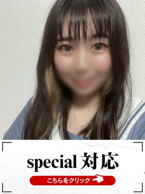 くらら