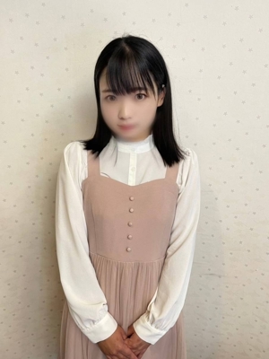 みき