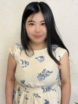 えま