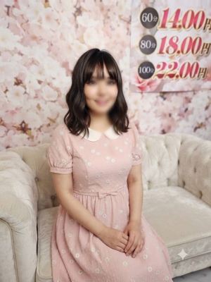 ともみ