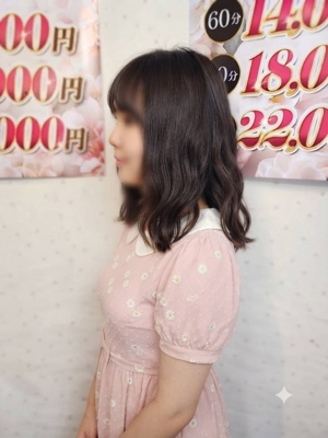 ともみ