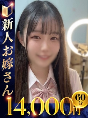 まみか