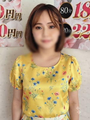 ゆな