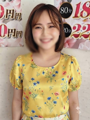 ゆな