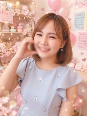 ゆな