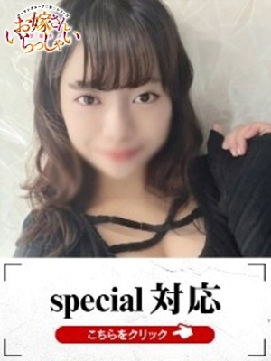 りよ