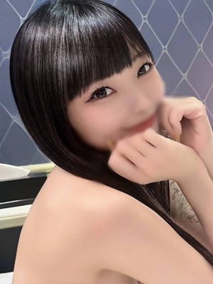 こい