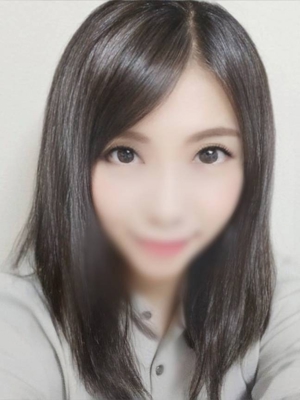 なお