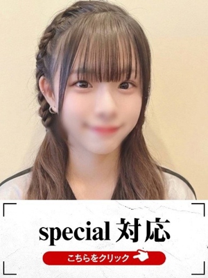ひまり