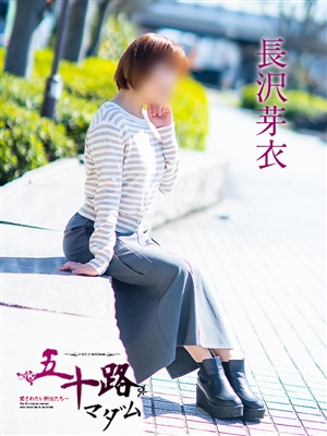 japanese五十路熟女 元木蓮美（42） 五十路マダム 愛されたい熟女たち 善通寺店 - 善通寺/デリヘル｜風俗じゃぱん