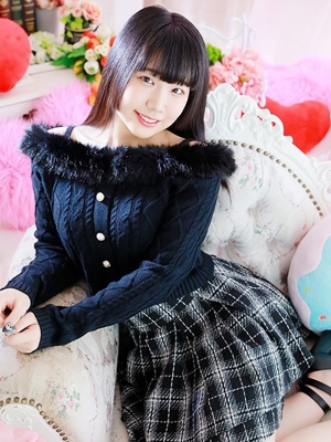 りま