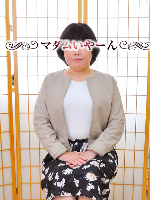 さつき