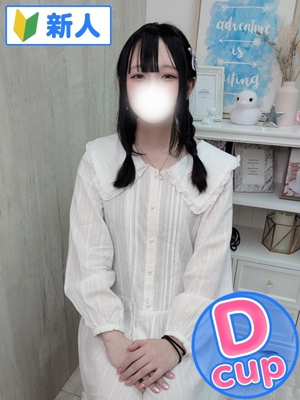まこ