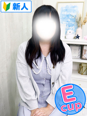 みつき