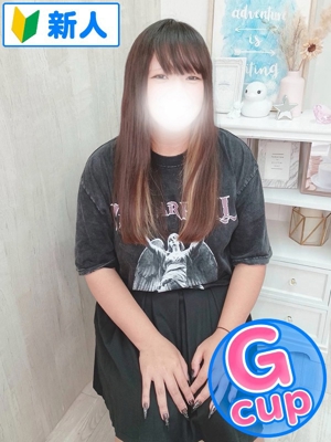 はな