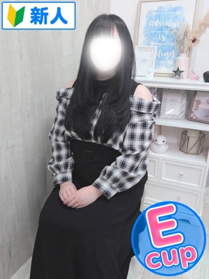 しろ