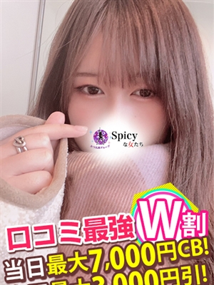 まろ