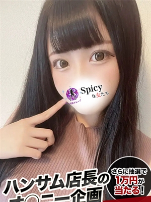 りんご