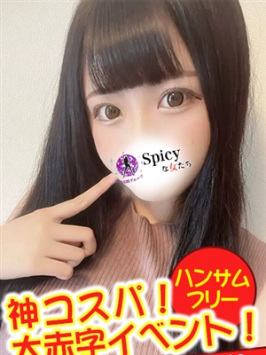 りんご