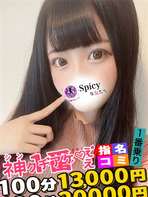 りんご