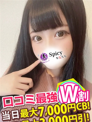 りんご