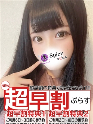 りんご