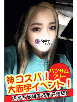 ももあ