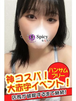 りさ