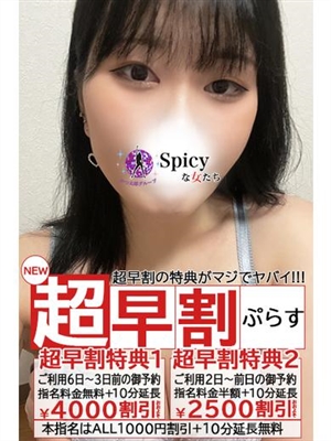 りさ