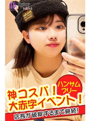 ゆずき