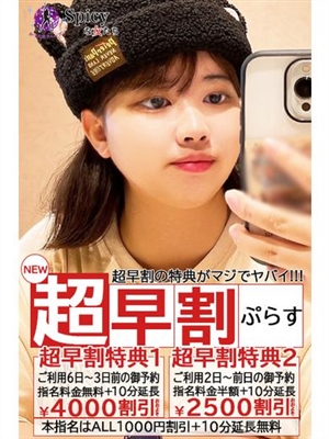 ゆずき